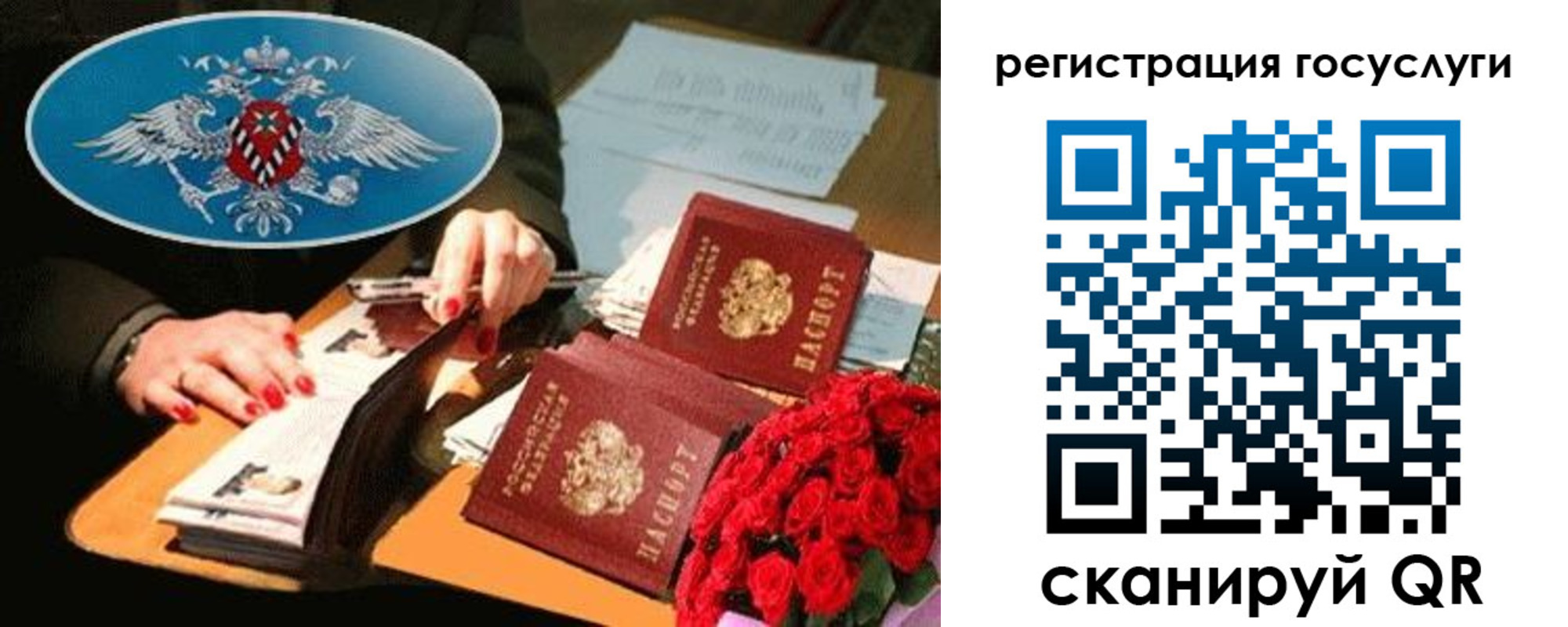 форма 3 в Курске